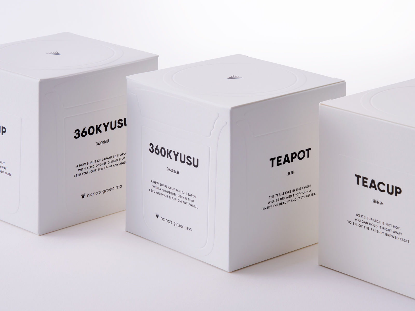 360KYUSU, EIGHT BRANDING DESIGN / Japan