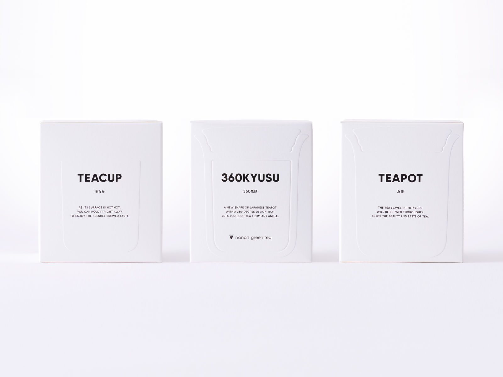 360KYUSU, EIGHT BRANDING DESIGN / Japan