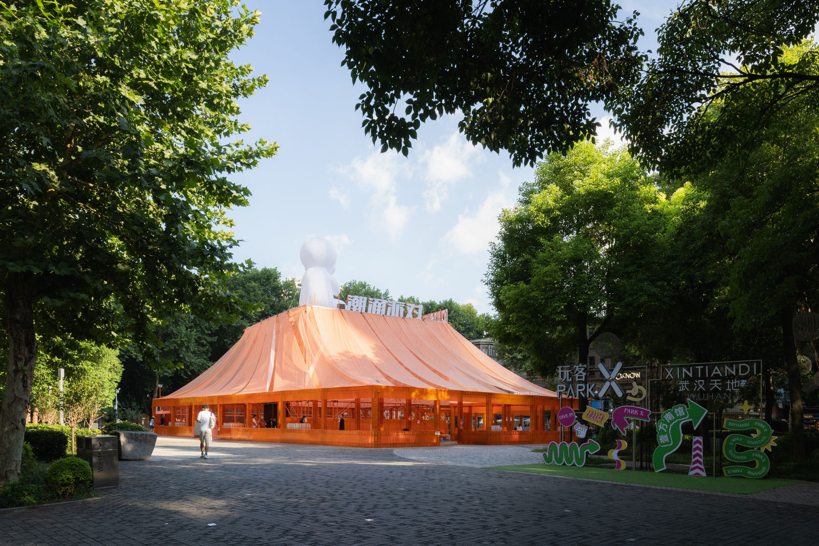 Wuhan Tiandi “DIVE IN SUMMER”, Towards A Light Architecturel / The Mainland, UAO Design / The Mainland