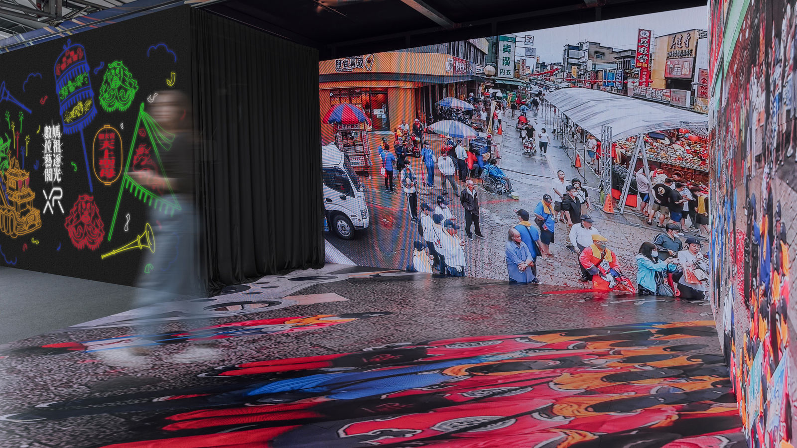 Mobile 5G XR Broadcast & Production Service System, Institute for Information Industry, III / Taiwan