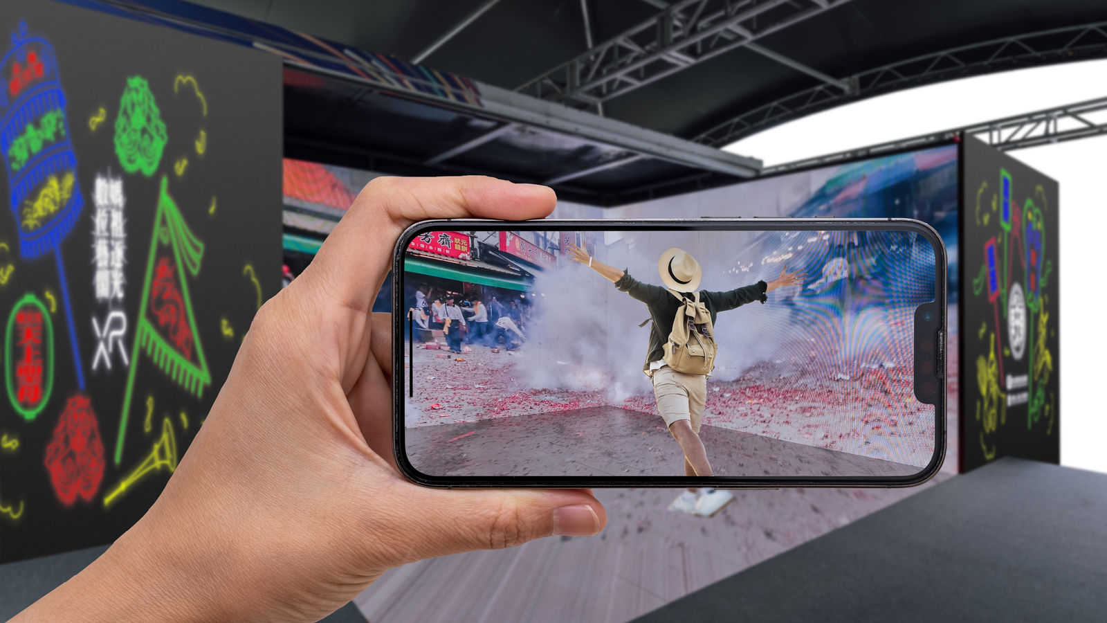 Mobile 5G XR Broadcast & Production Service System, Institute for Information Industry, III / Taiwan