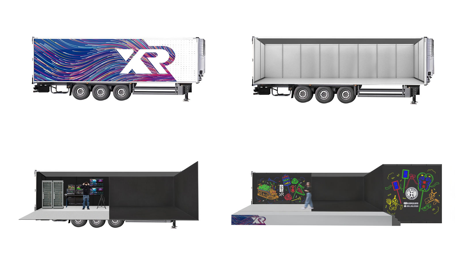 Mobile 5G XR Broadcast & Production Service System, Institute for Information Industry, III / Taiwan