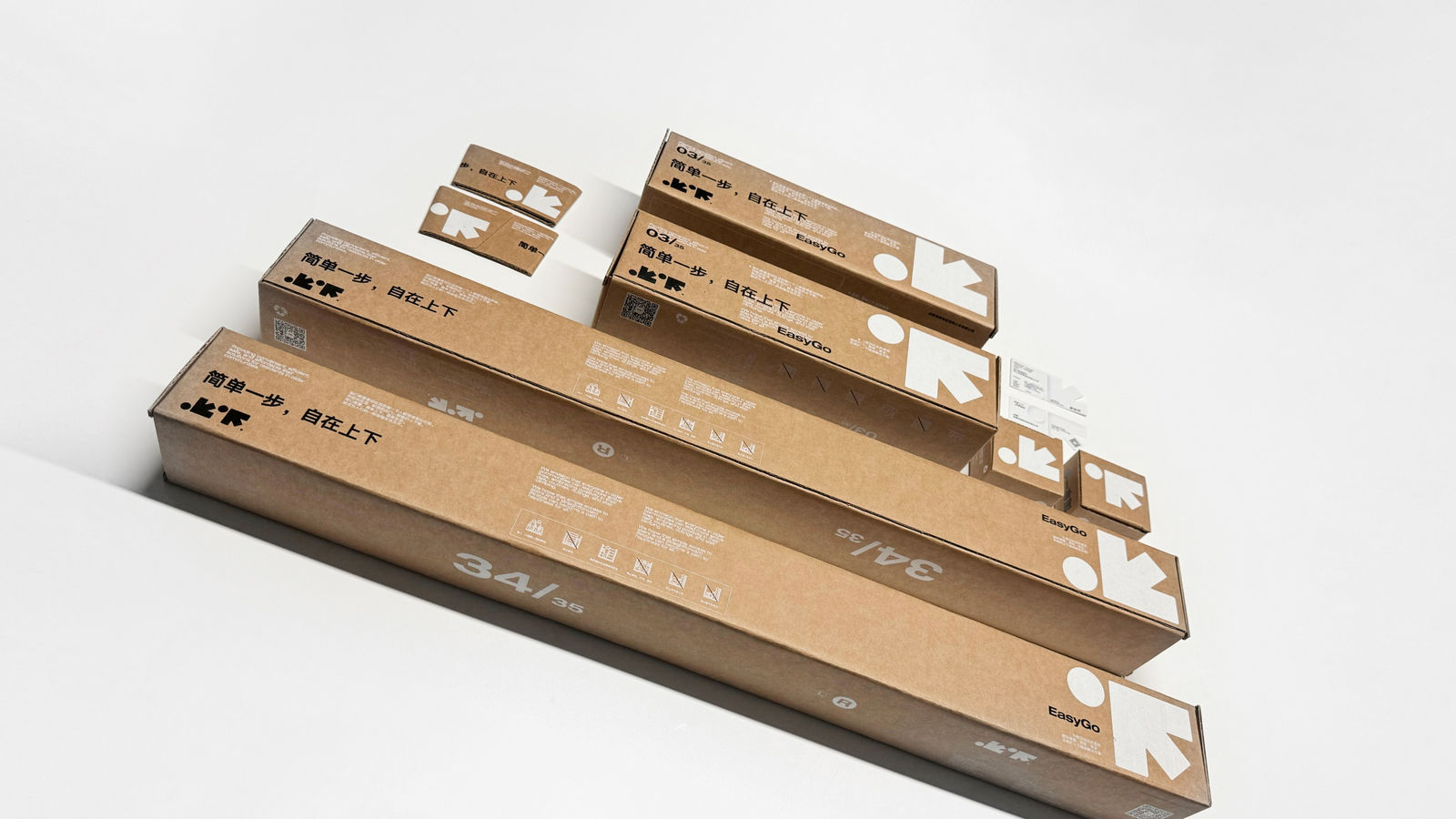 EasyGo Brand Identity, Chengdu Mifang Culture Communication Co.,Ltd. (Find Design) / The Mainland