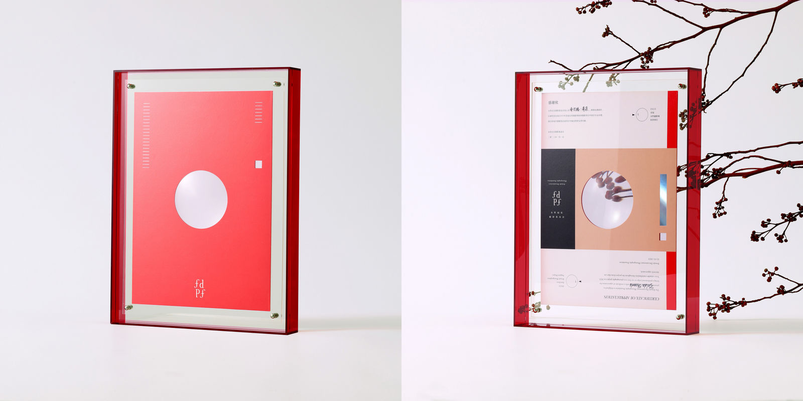 Female Documentary Photography Foundation Brand Identity, Liang Huang / The Mainland