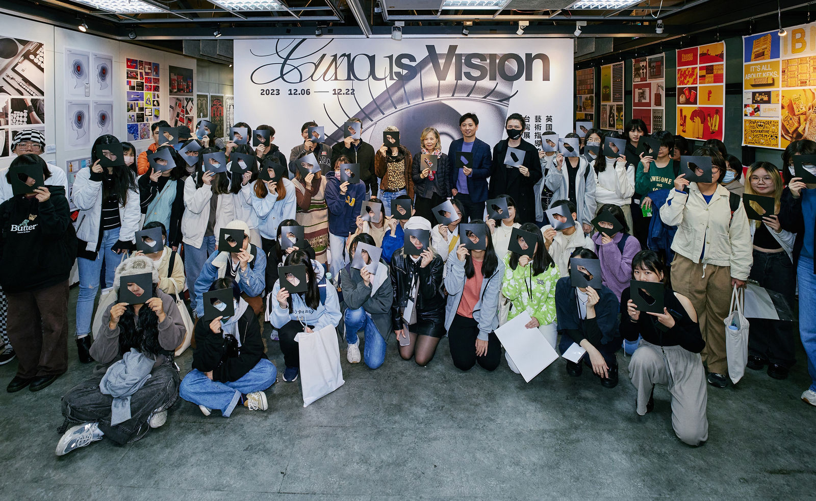 D&AD in Taiwan 2023, ken-tsai lee design lab / Taiwan