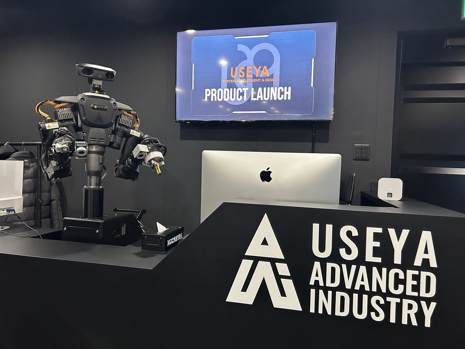 USEYA ADVANCED INDUSTRY(Digital Workshop with Spatial Computing & AI), USEYA Corporation / Japan