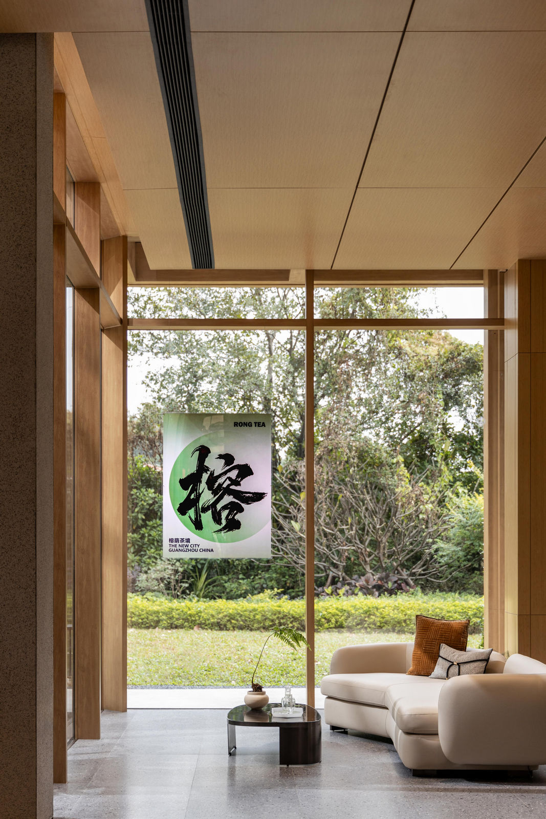 The New City / The Mainland, G.ART Interior Design / The Mainland