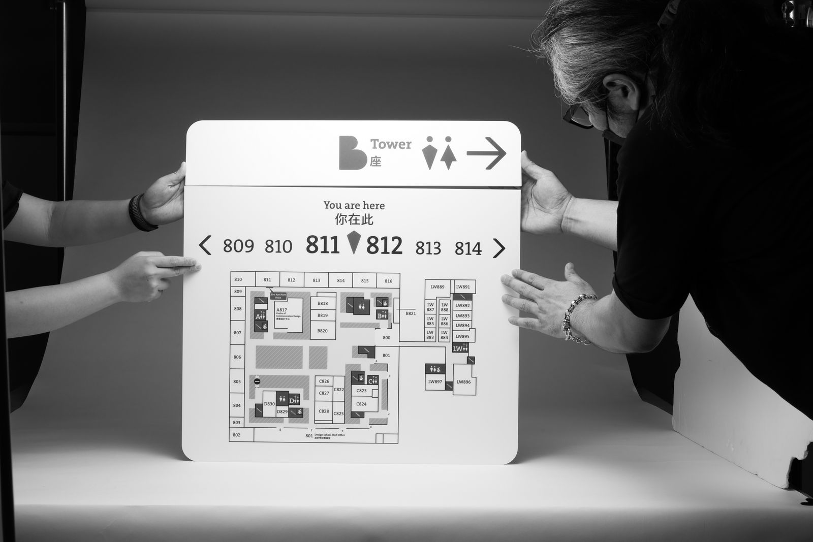 Henry Yip Chun Hin / CreateSmart Young Design Talent Special Award 2024