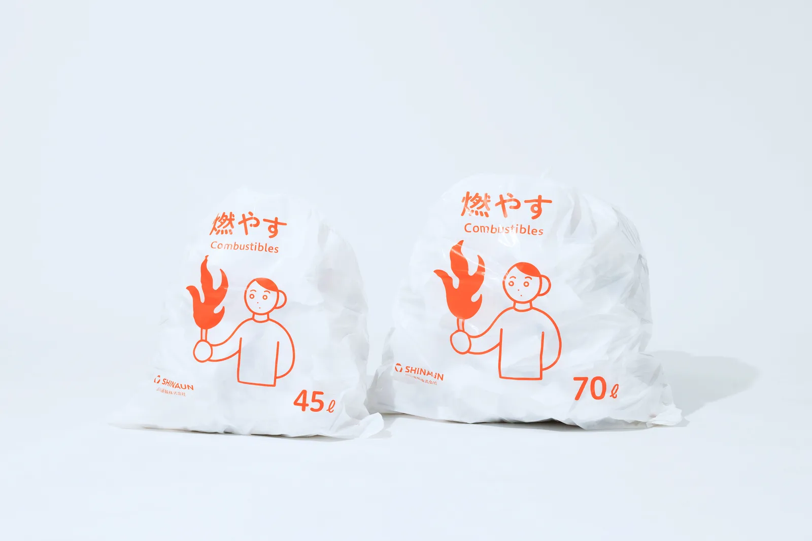 SHINAUN Garbage Bag, bluelake inc. / Japan