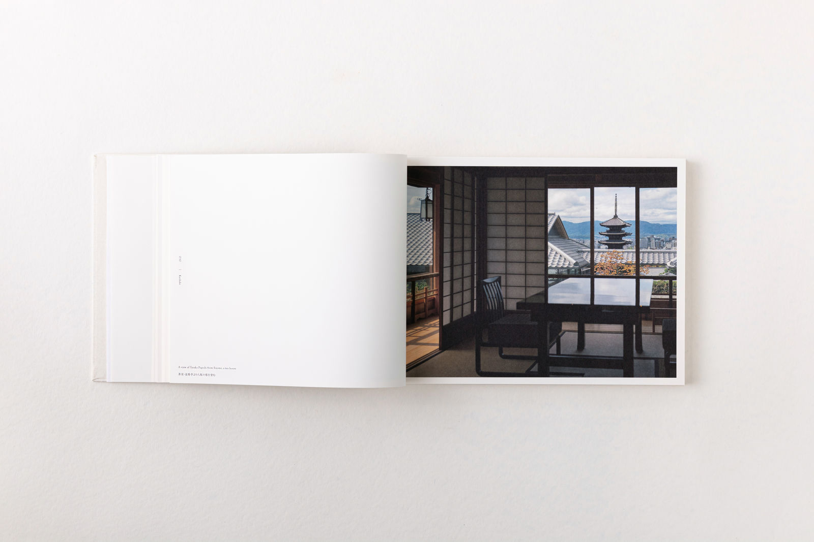Park Hyatt Kyoto Story Book, Econosys Design Inc. / Japan