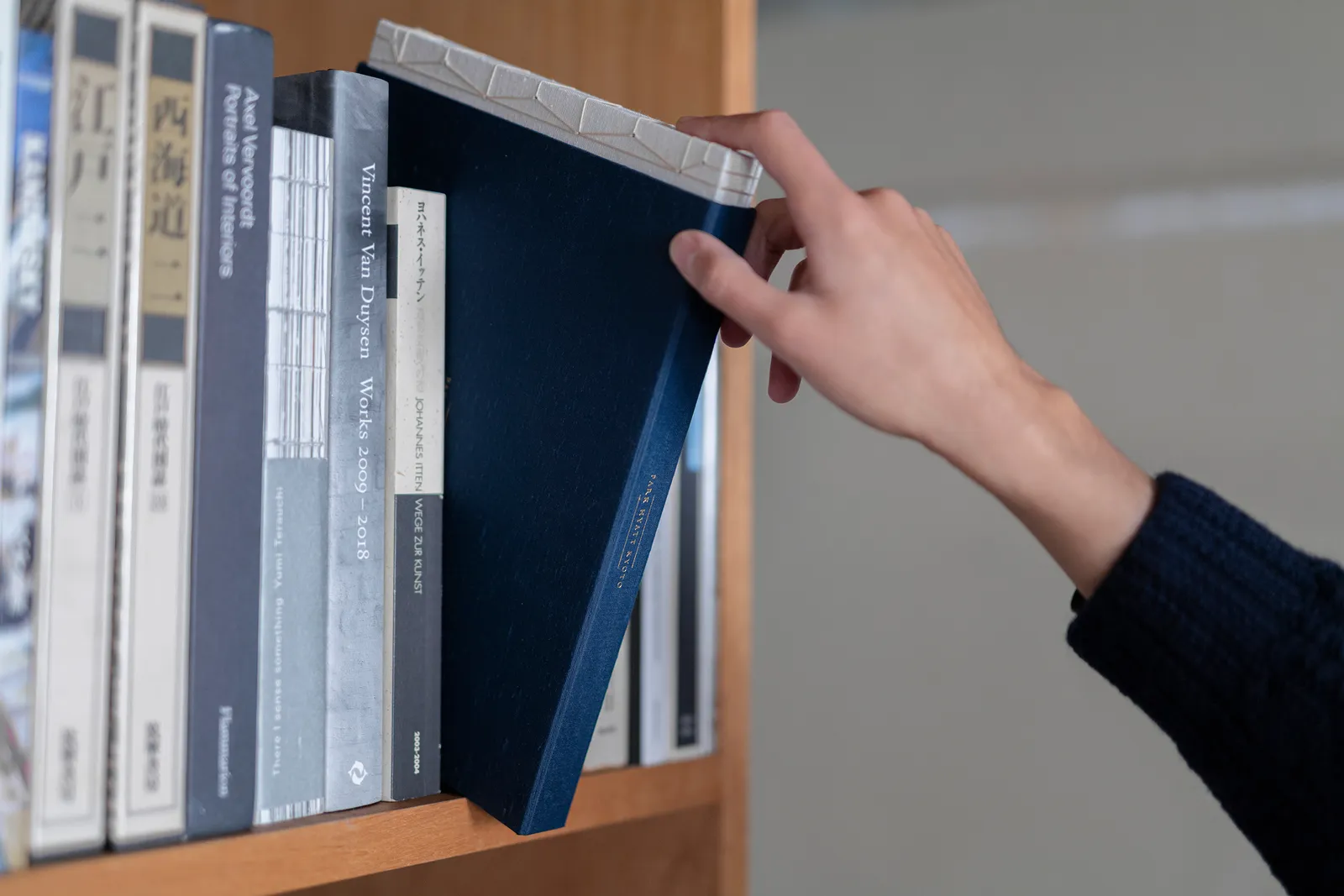 Park Hyatt Kyoto Story Book, Econosys Design Inc. / Japan