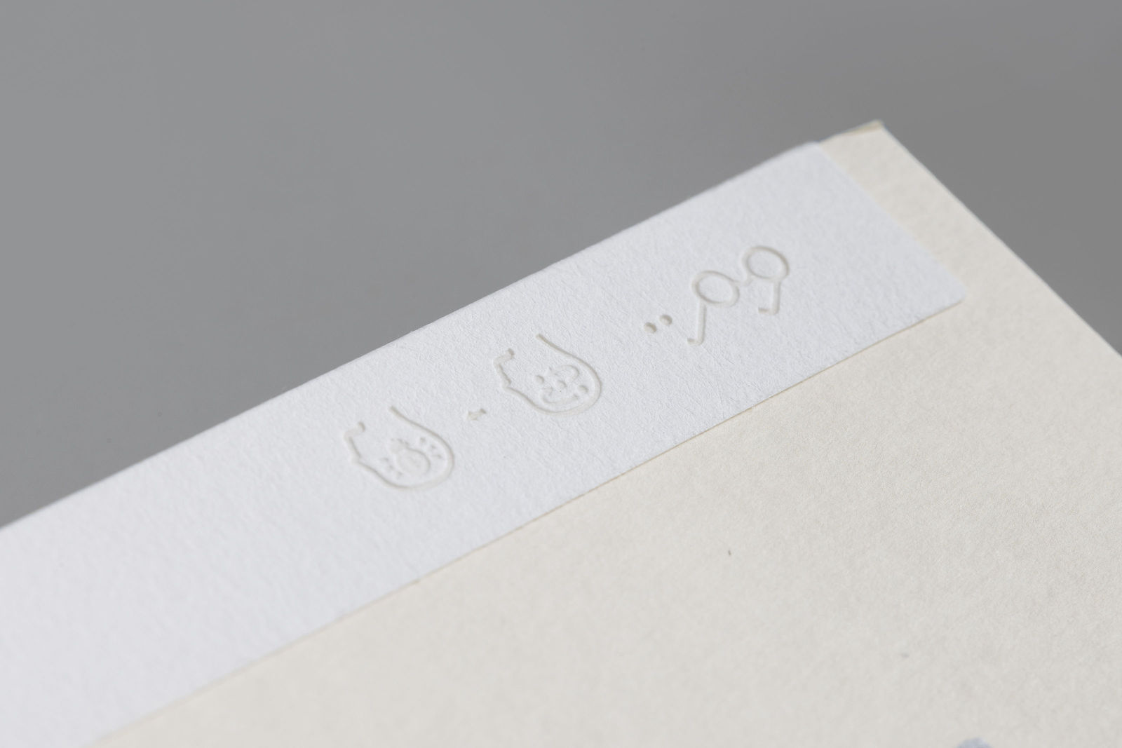 Where There are Problems, There is Art, Mint Brand Design / Chinese Mainland