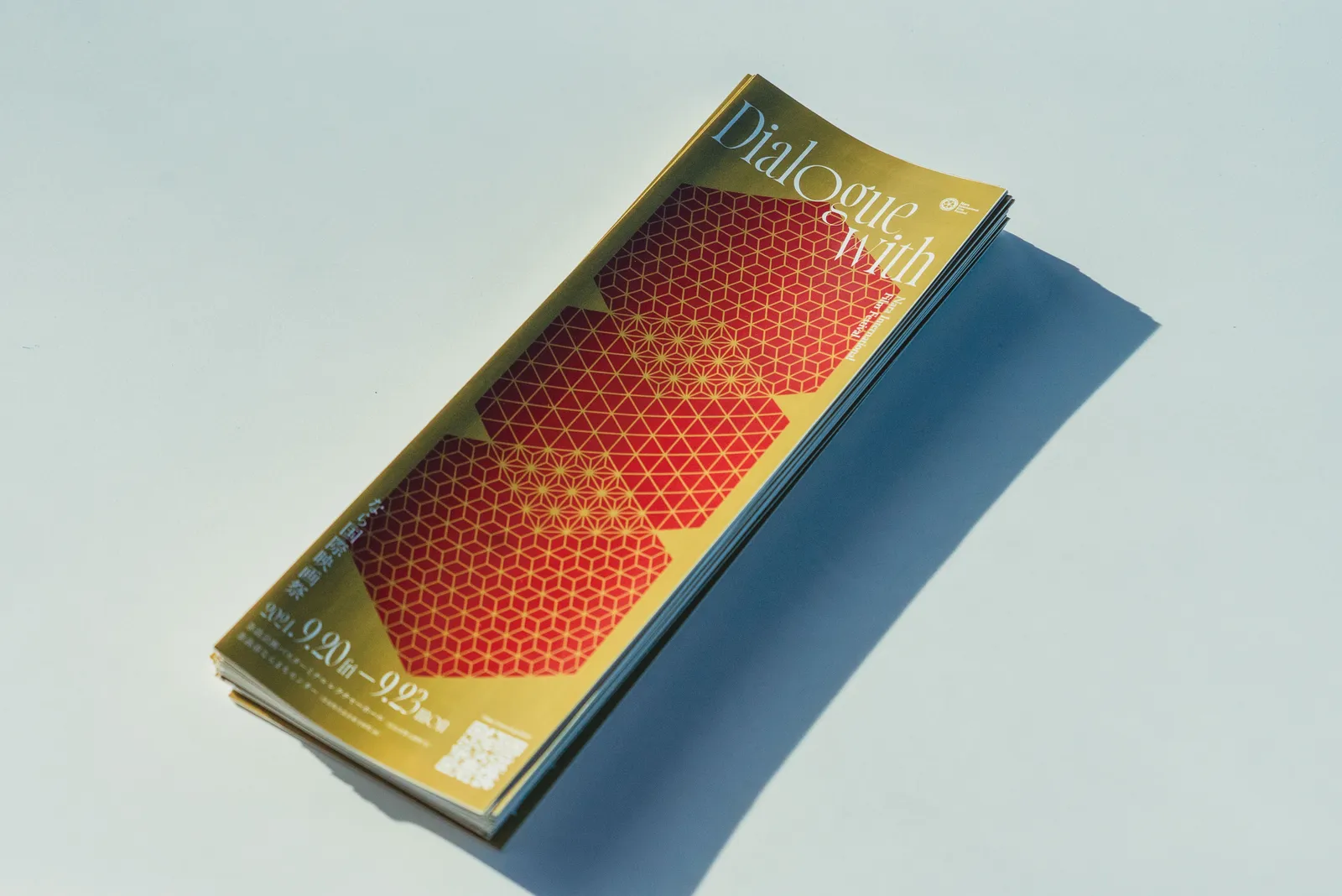 Nara International Film Festival2024, Flowplateaux Co., Ltd. / Japan