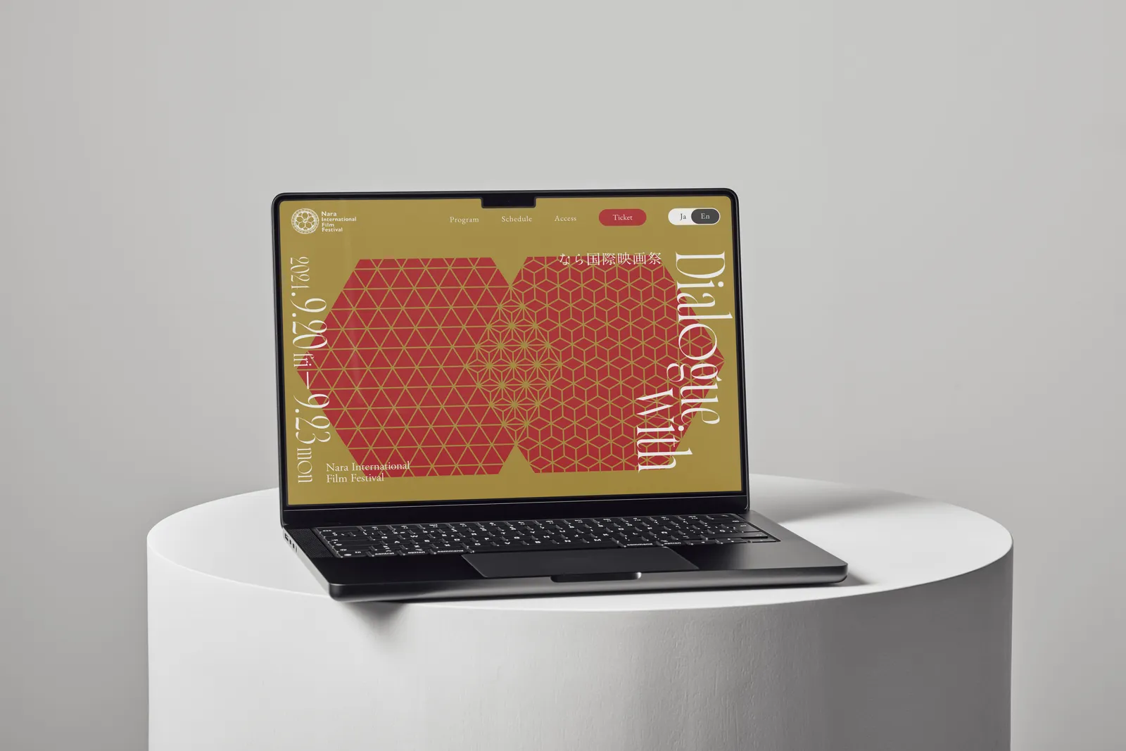 Nara International Film Festival2024, Flowplateaux Co., Ltd. / Japan