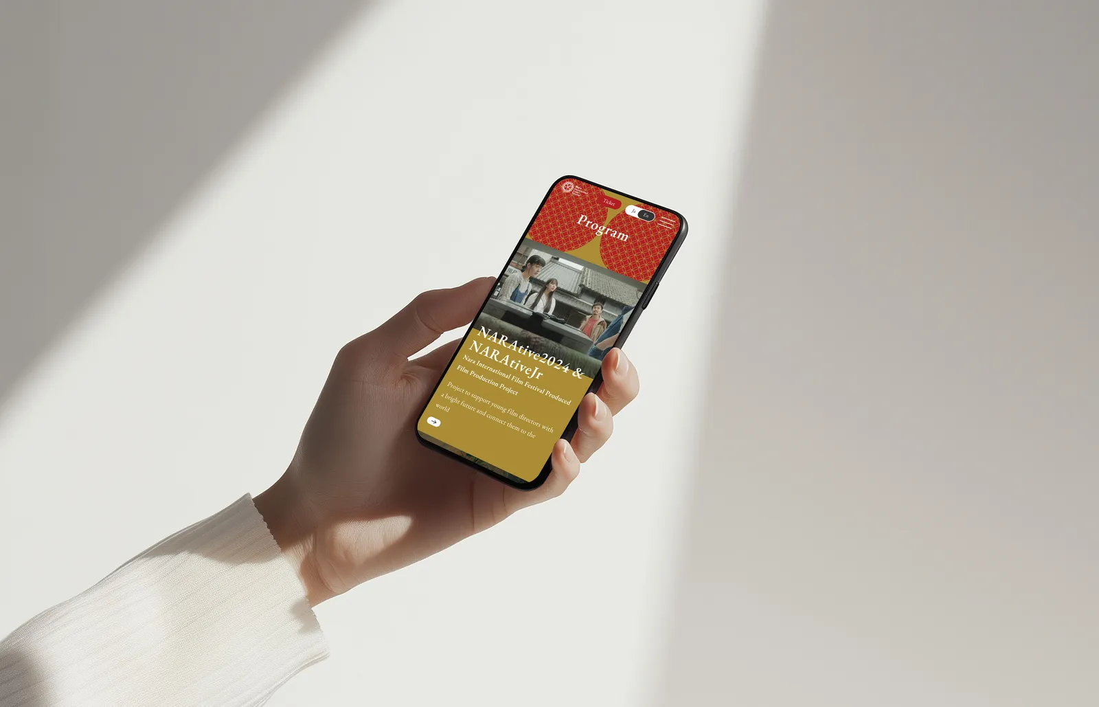 Nara International Film Festival2024, Flowplateaux Co., Ltd. / Japan