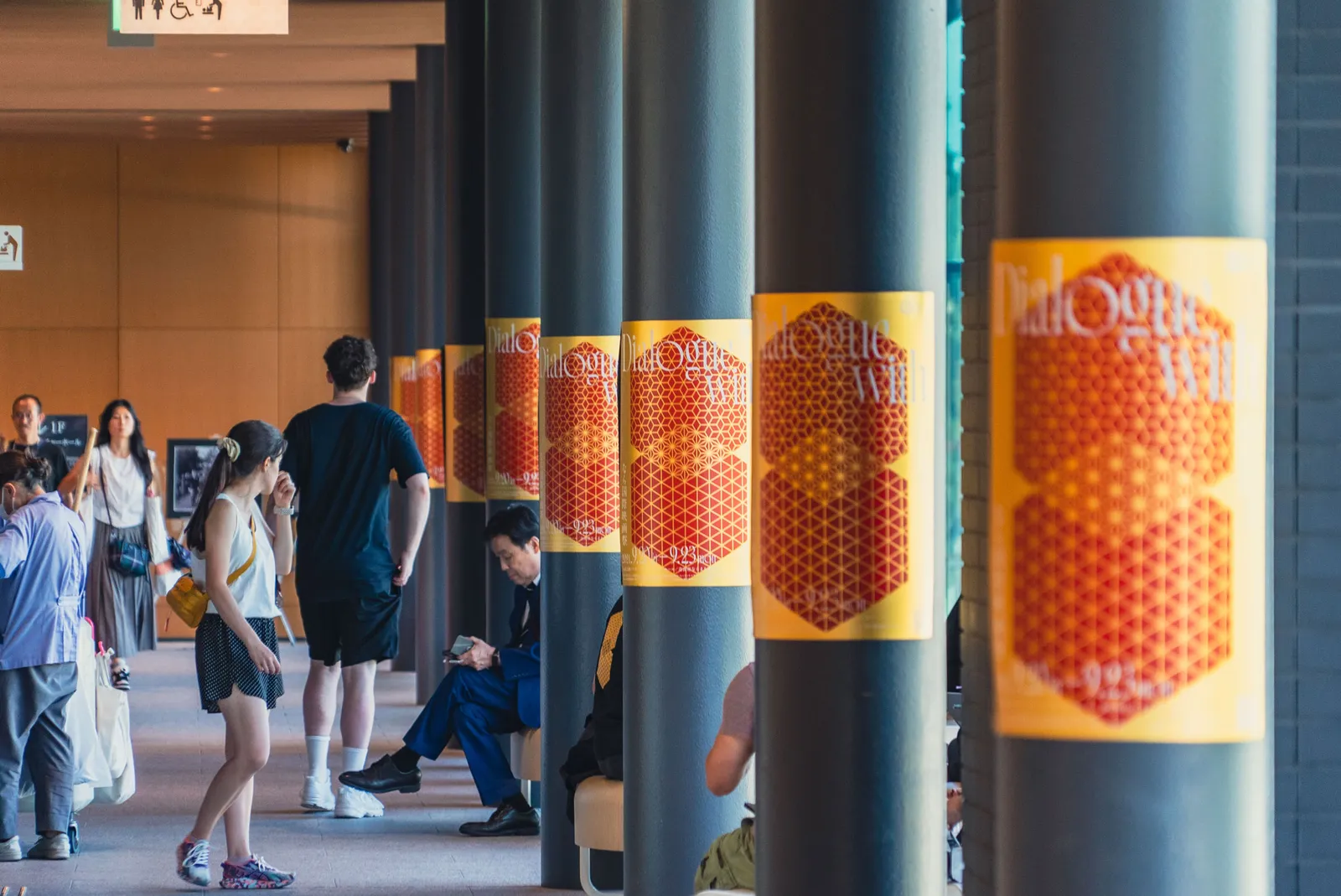 Nara International Film Festival2024, Flowplateaux Co., Ltd. / Japan