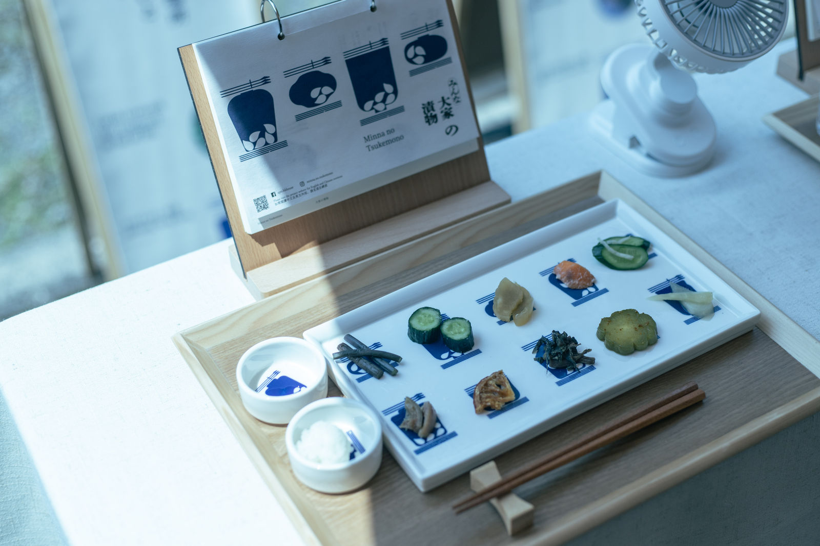 Minna no Tsukemono, for&st / Hong Kong