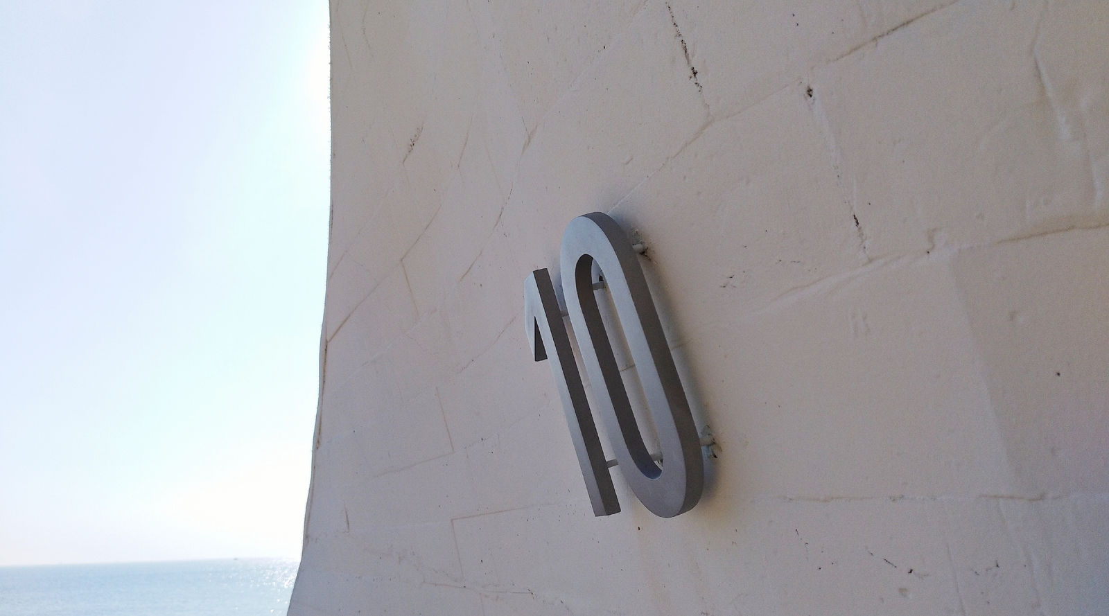 UCCA DUNE SIGNAGE, believe vision / Chinese Mainland