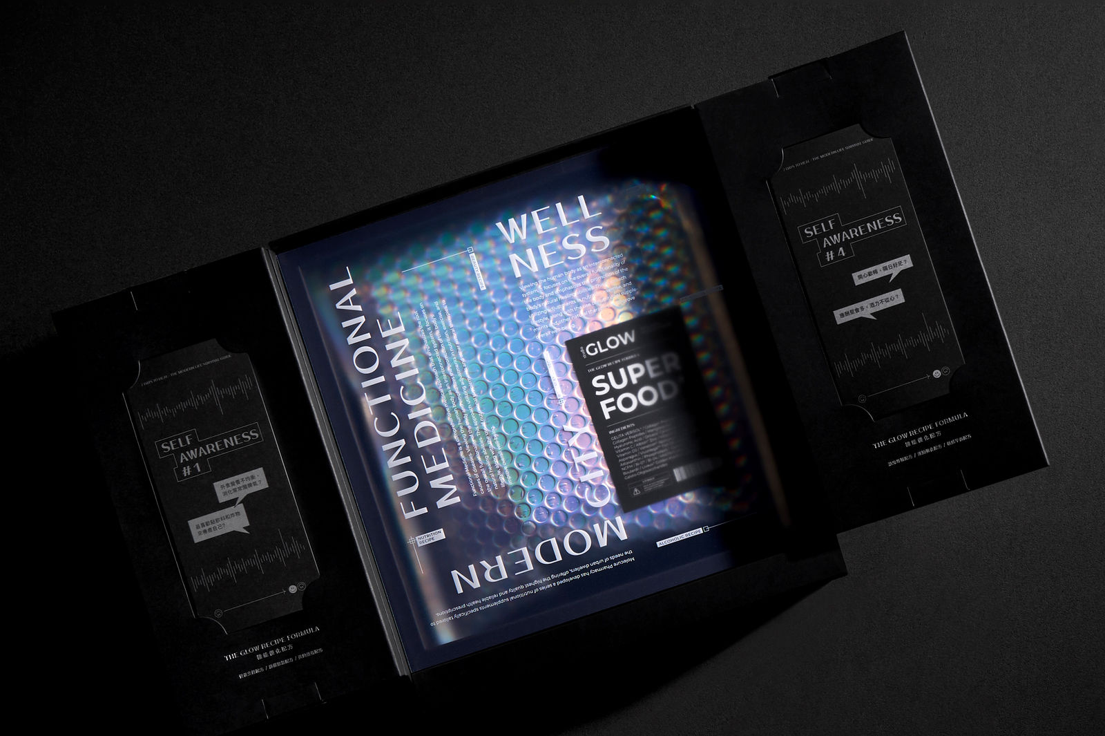 CITY THERAPY : The Urban Survival Kit, MOLECURE / Taiwan