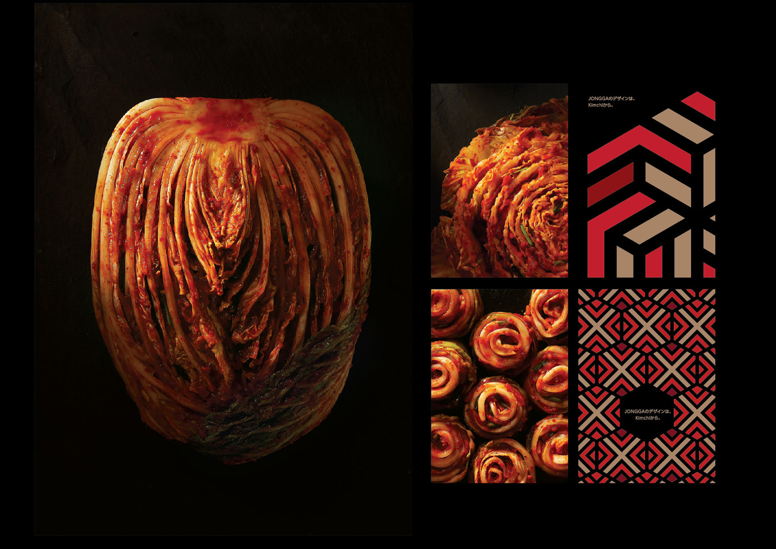 JONGGA KIMCHI BLAST TOKYO, DAESANG / Korea