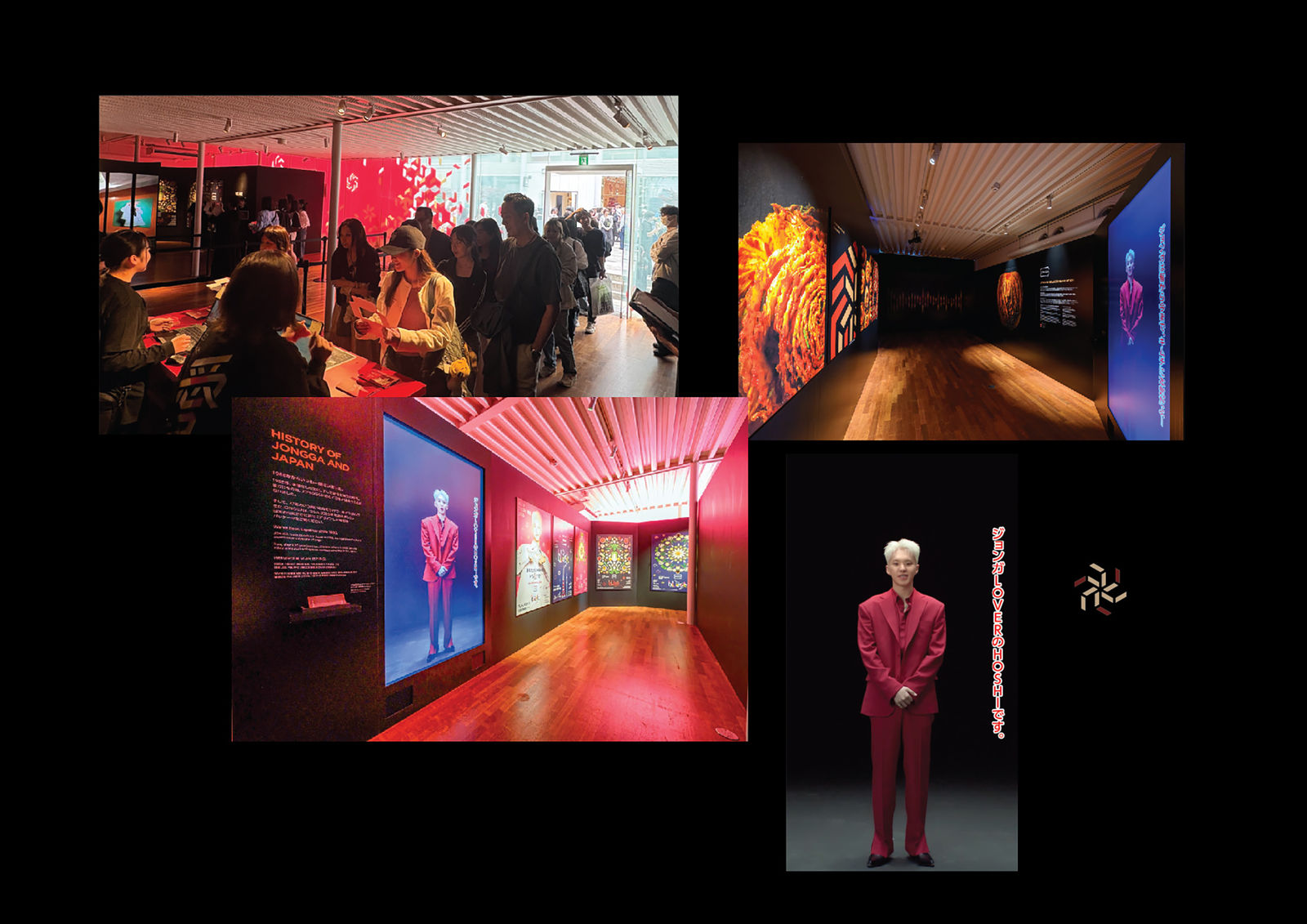 JONGGA KIMCHI BLAST TOKYO, DAESANG / Korea