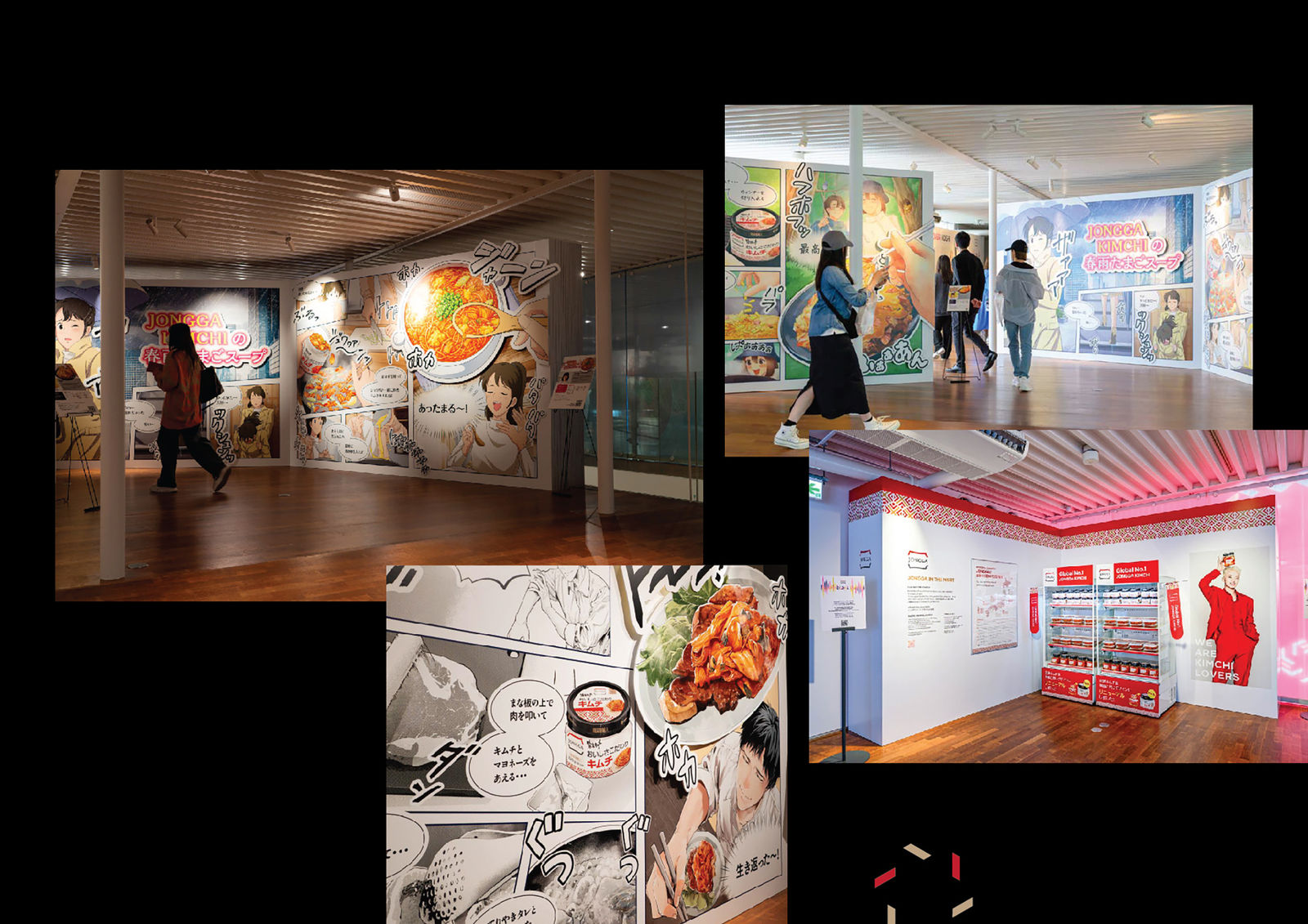 JONGGA KIMCHI BLAST TOKYO, DAESANG / Korea