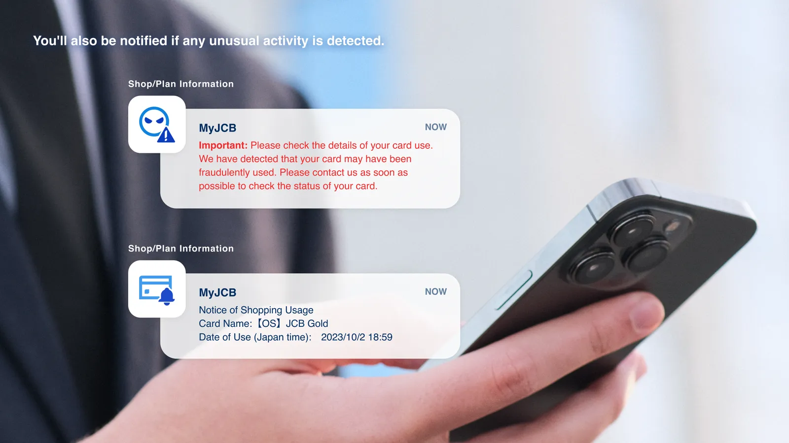 MyJCB App, JCB Co., Ltd. / Japan