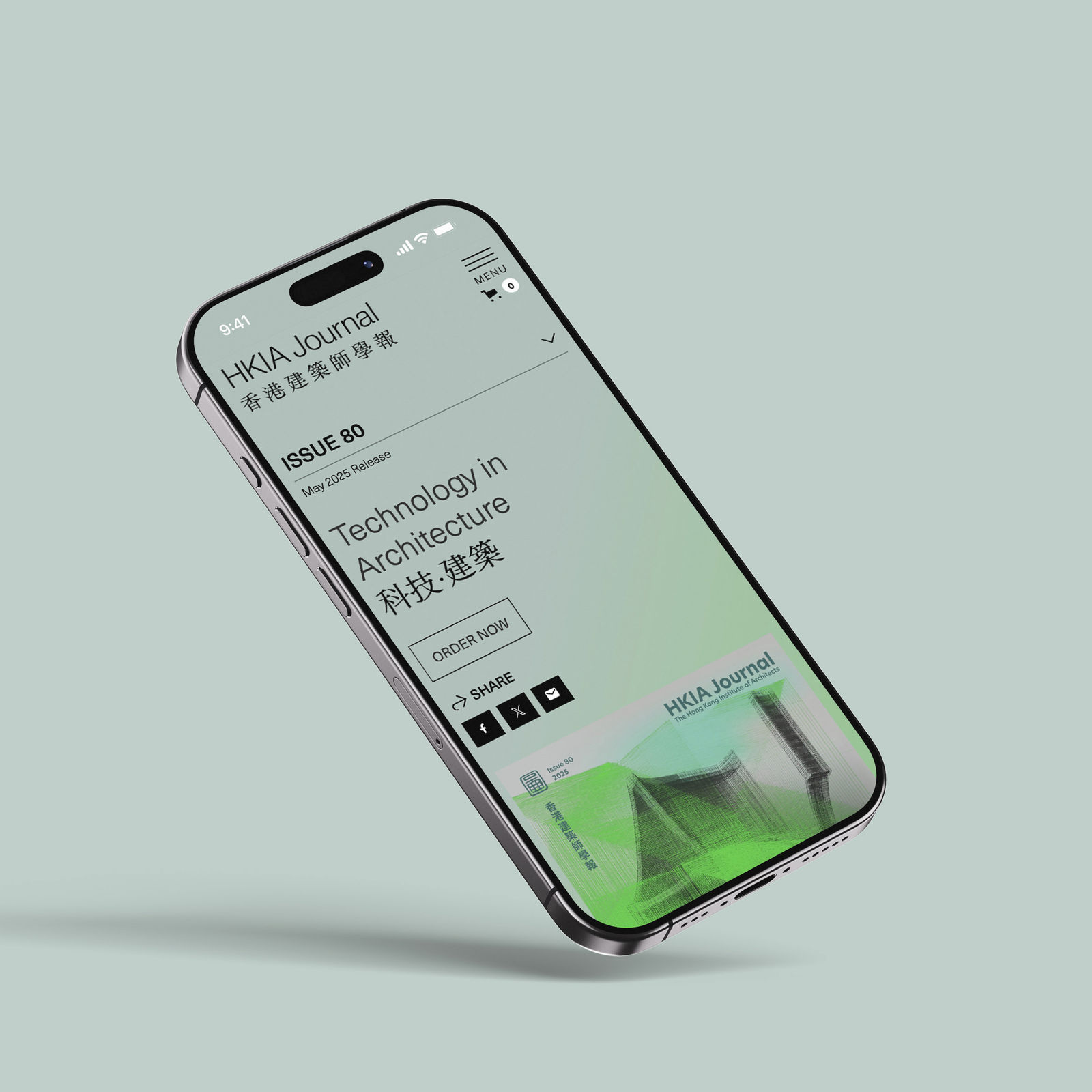 HKIA Journal Website, BEAMS Creative Ltd / Hong Kong