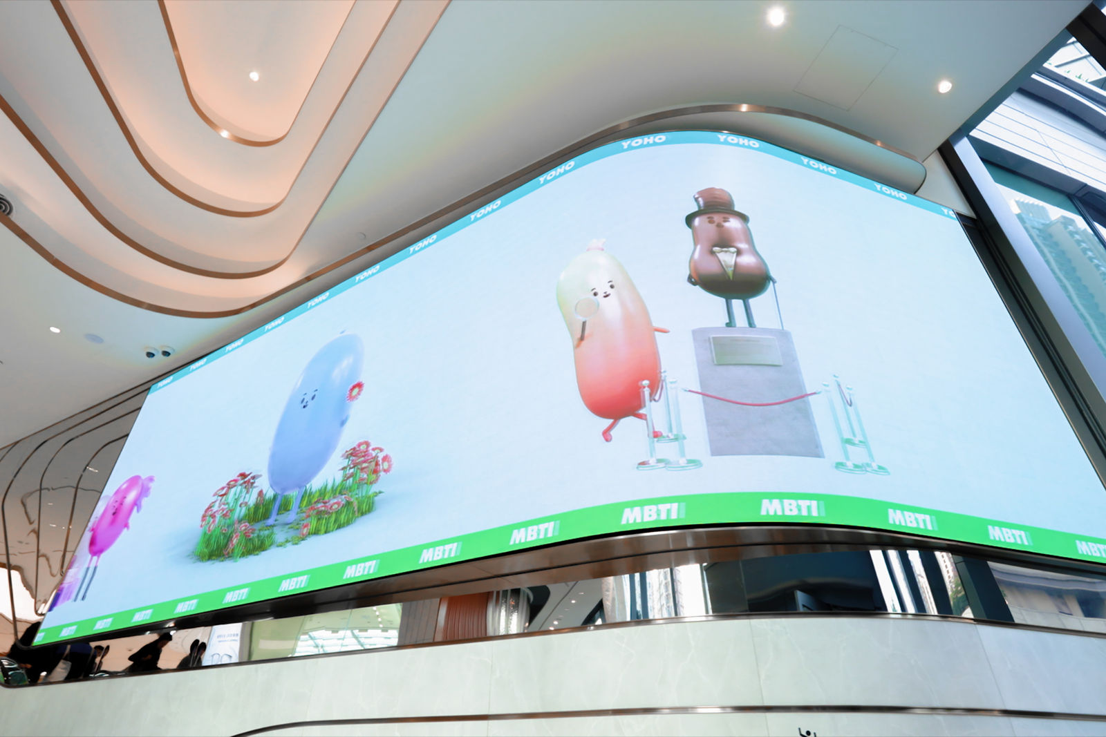 YOHO Infinite Life, 430 ltd / Hong Kong