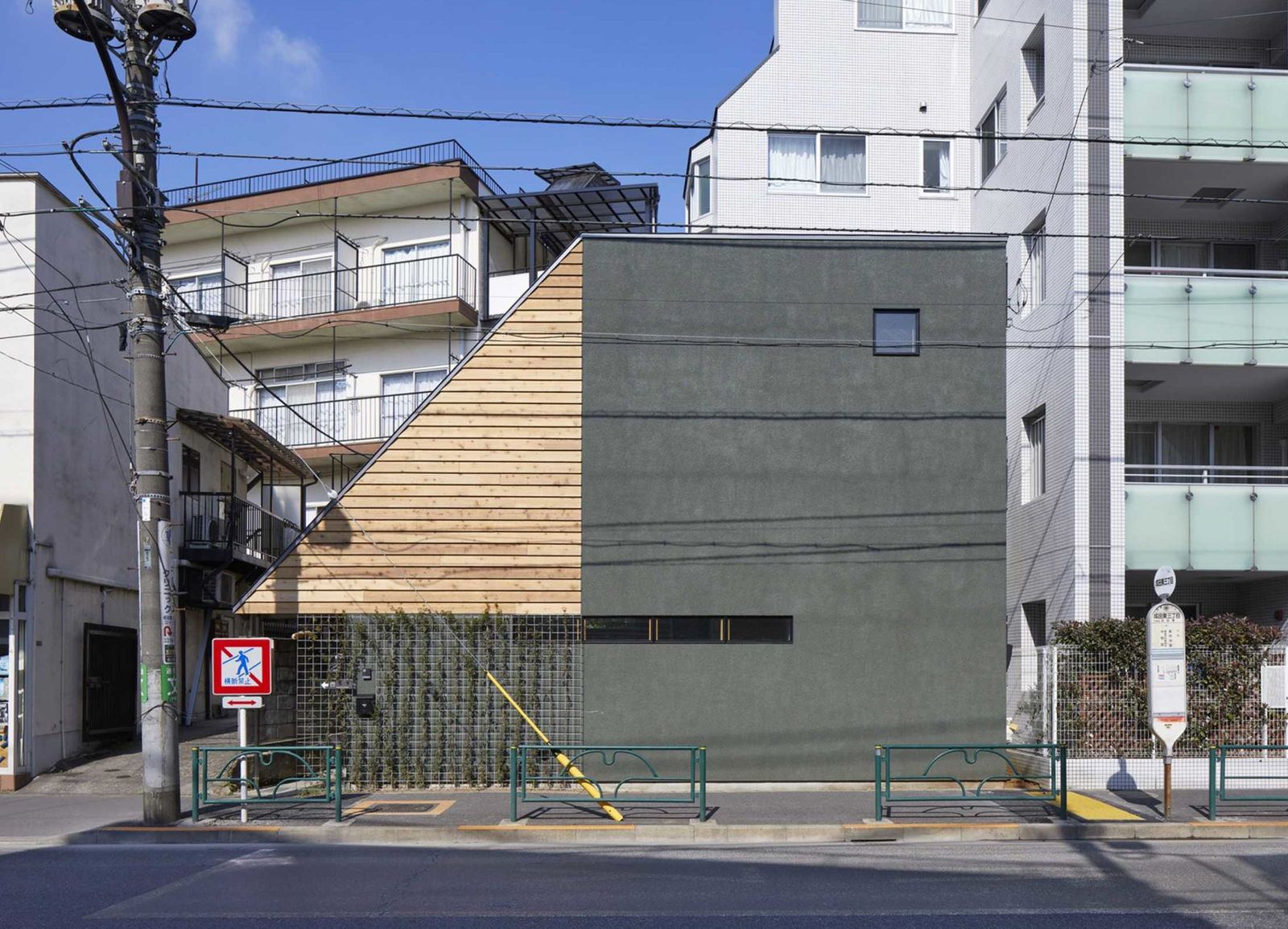 Naritahigashi S / Japan, sinato / Japan