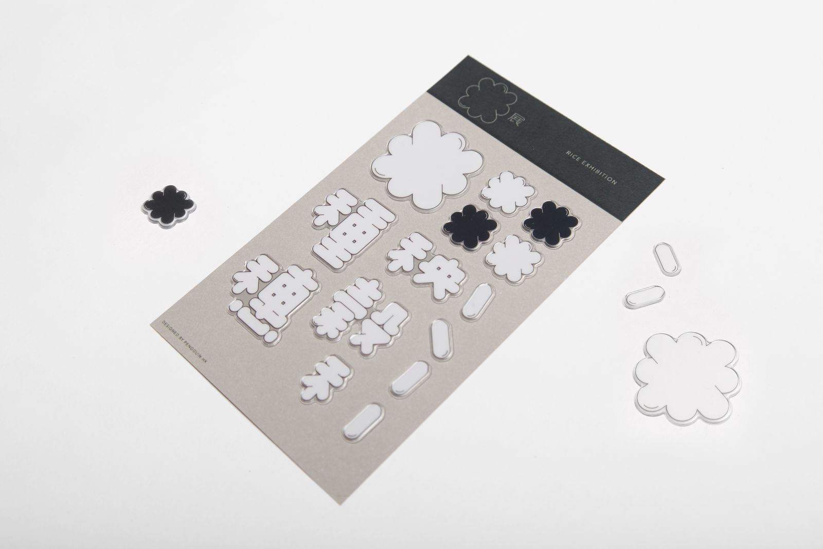 Rice Exhibition , Pengguin / Hong Kong