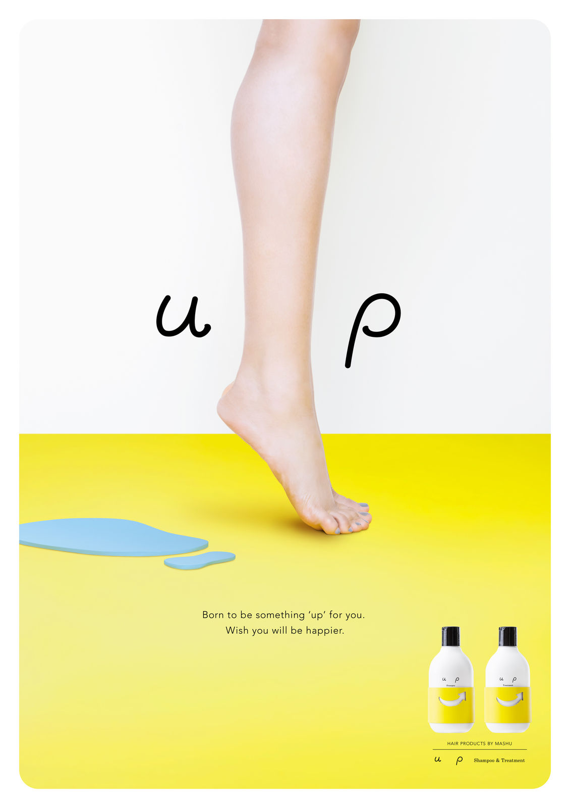 “up” Hair care products package, Nendesign inc. / Japan