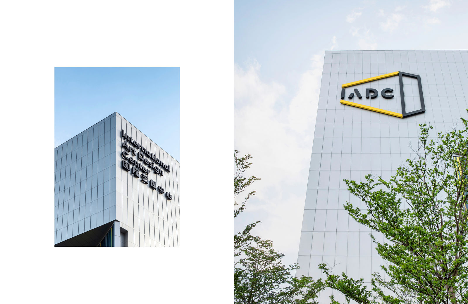 IADC – International Art Design Center, Sixstation Workshop / Hong Kong