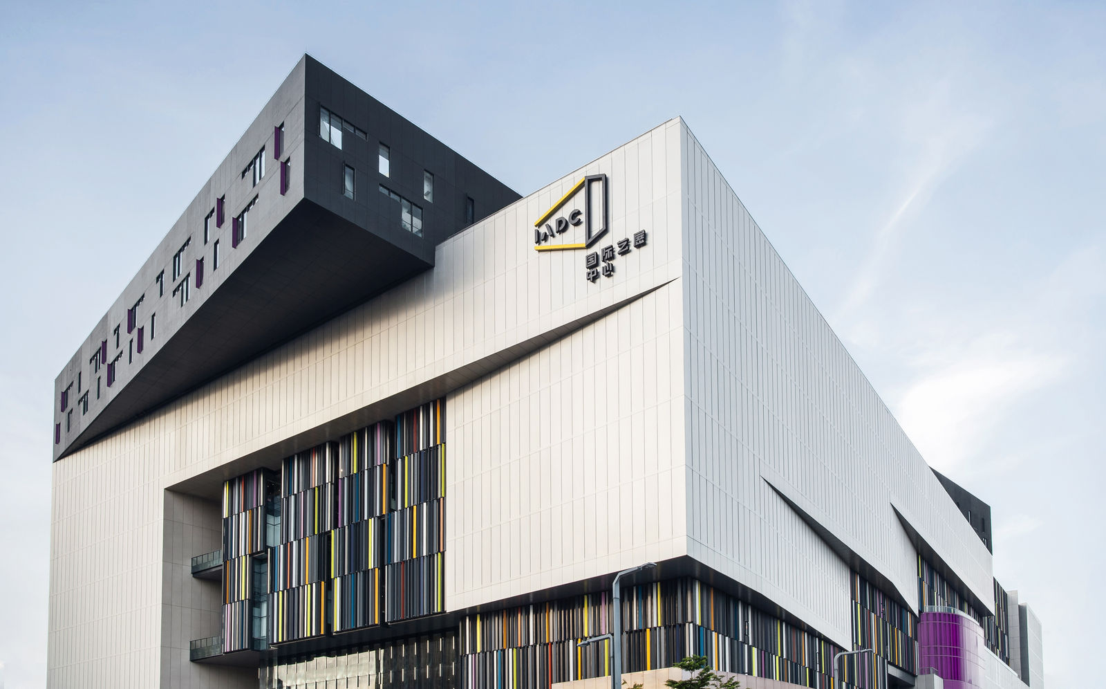 IADC – International Art Design Center, Sixstation Workshop / Hong Kong