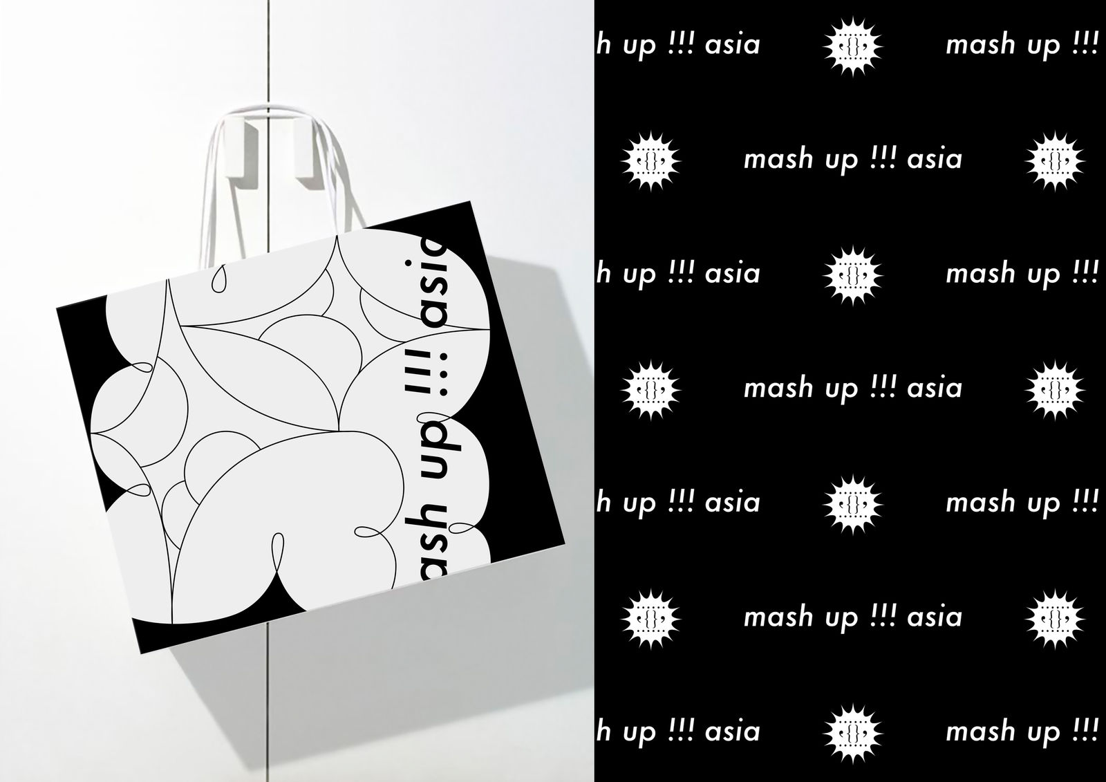 mash up!!!asia, 1983ASIA / Mainland China