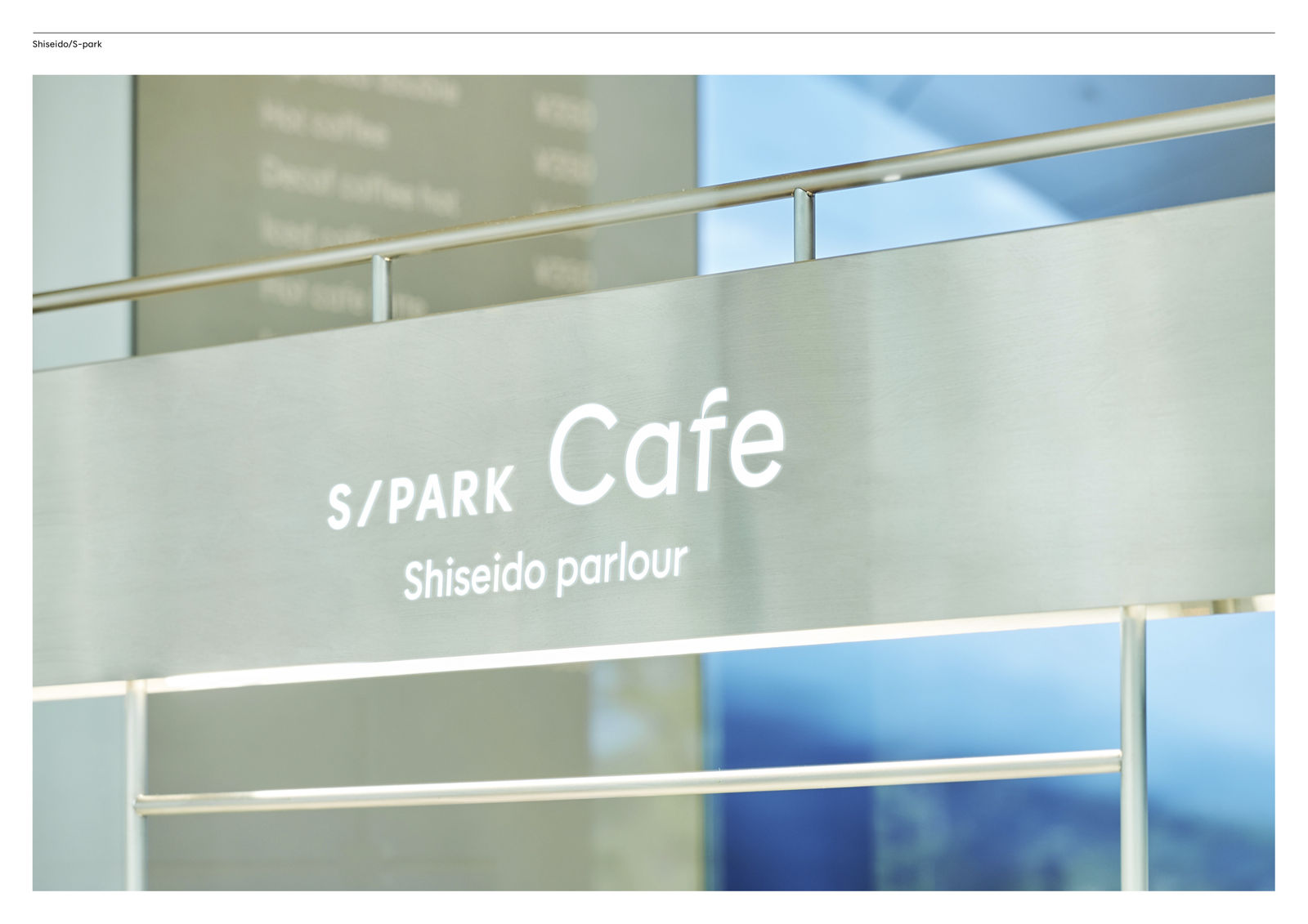 S/PARK - every idea starts with a spark, Kontrapunkt / Denmark