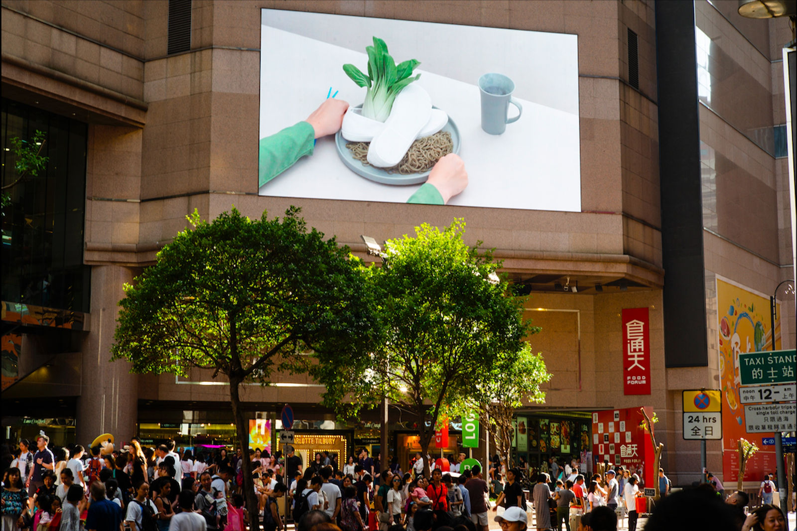 Dementia Going, Enable Foundation / Hong Kong