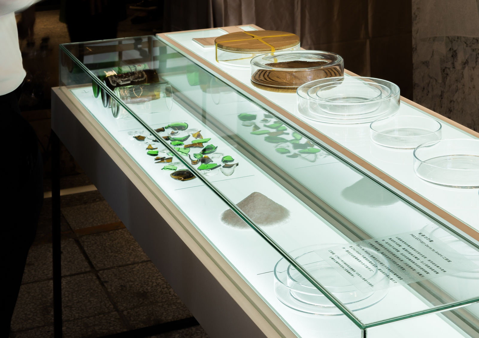 W Glass Project , Five Metal Shop / Taiwan