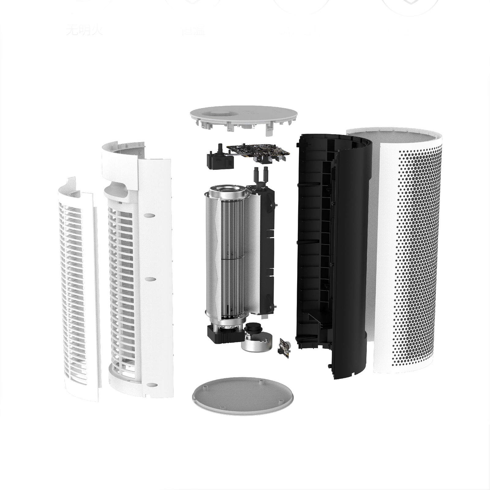 Smart sensor heater, Ardortech / Mainland China