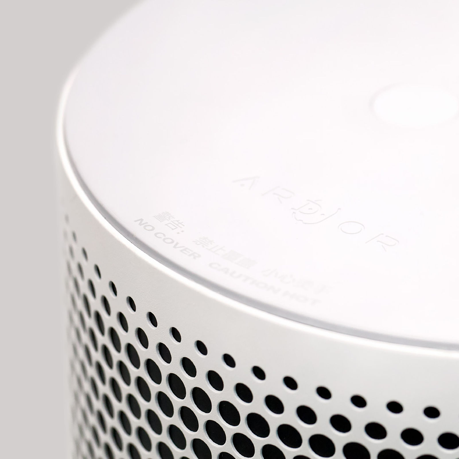 Smart sensor heater, Ardortech / Mainland China