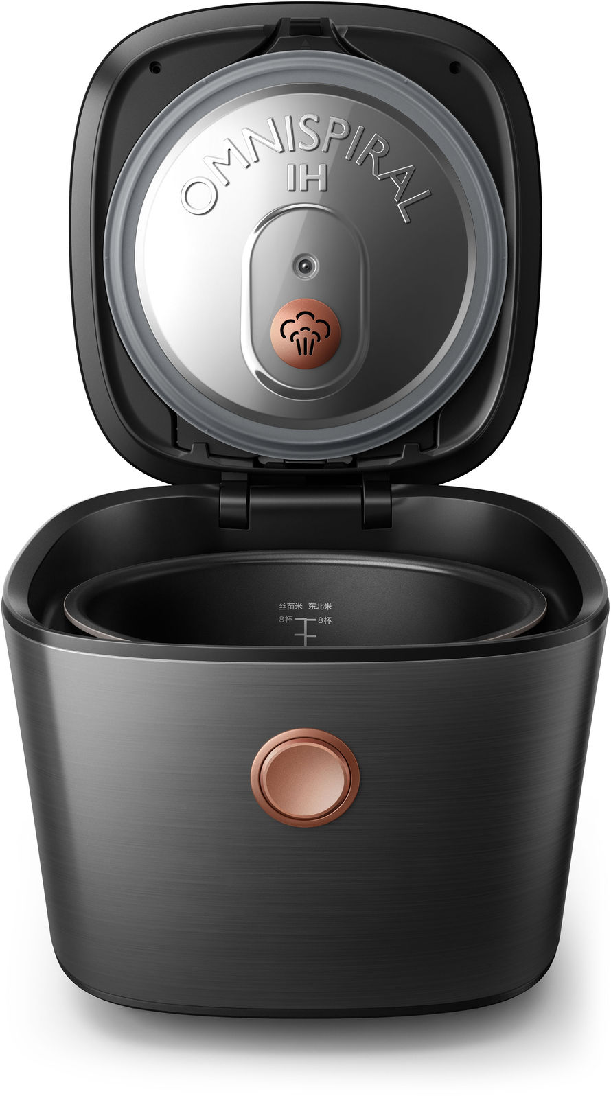 Multigrain Rice Cooker Avance Collection, Philips Experience Design / The Netherlands