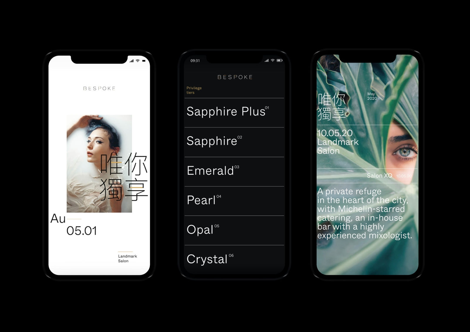 BESPOKE, Alphabetical / United Kingdom