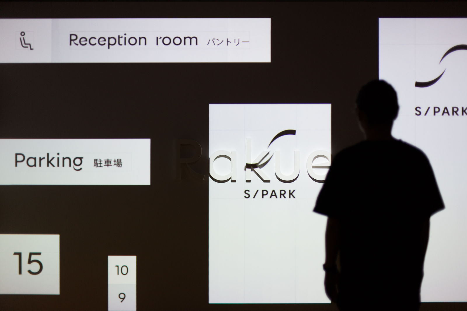 Kontrapunkt Type, Kontrapunkt / Denmark