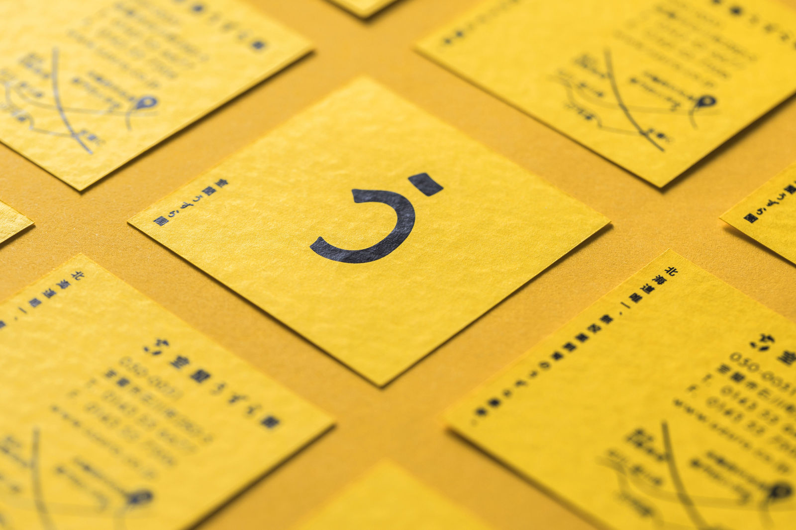 Muroran Uzuraen, arica design inc. / Japan