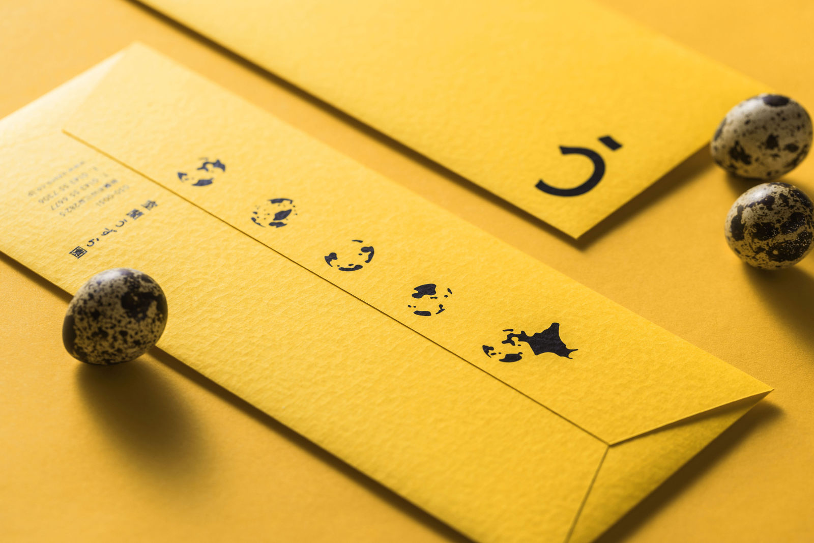 Muroran Uzuraen, arica design inc. / Japan