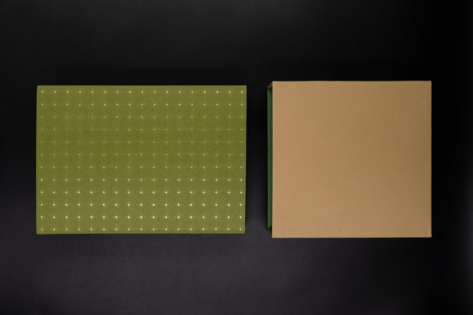 Jia Hui, Nanjing Han Qing Tang Design / Mainland China