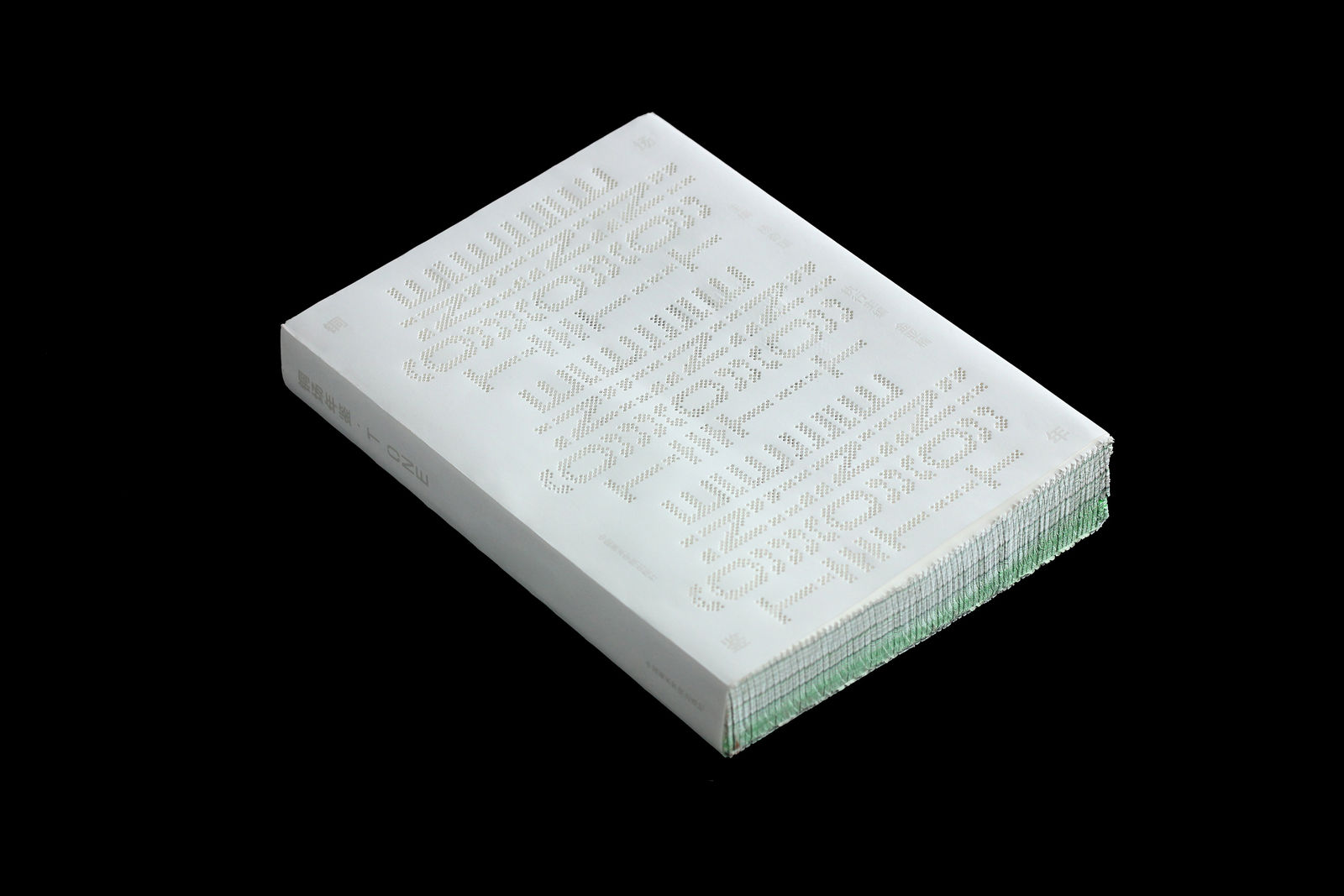 T project Almanac·T ONE, TZGDESIGN / Mainland China