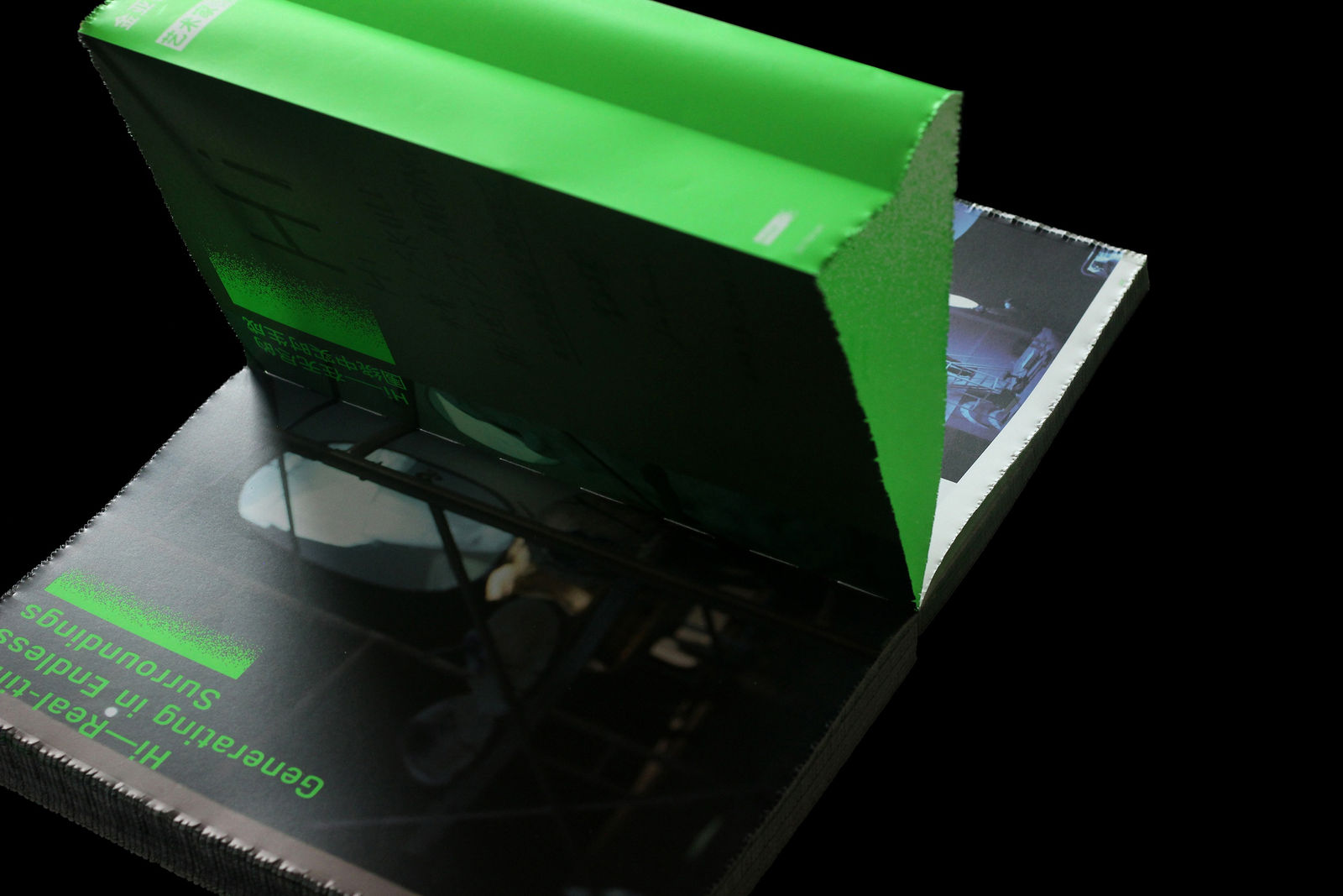 T project Almanac·T ONE, TZGDESIGN / Mainland China