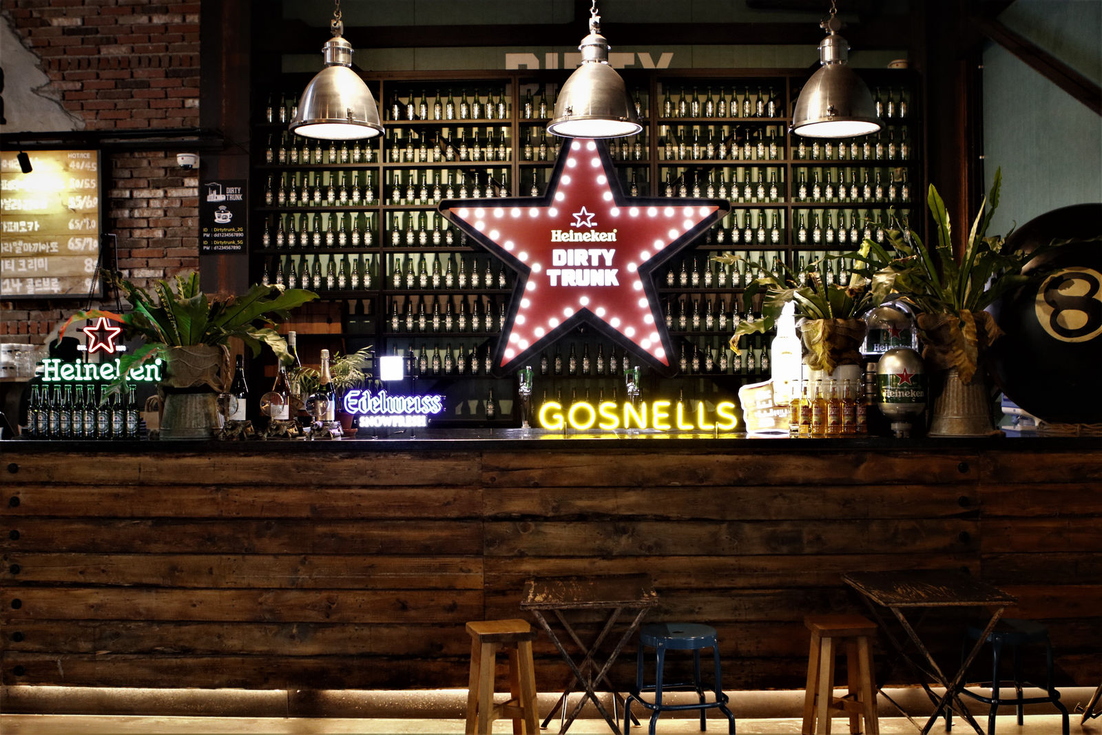 DIRTY TRUNK / Korea, CIC FNB Limited Liability Company / Korea