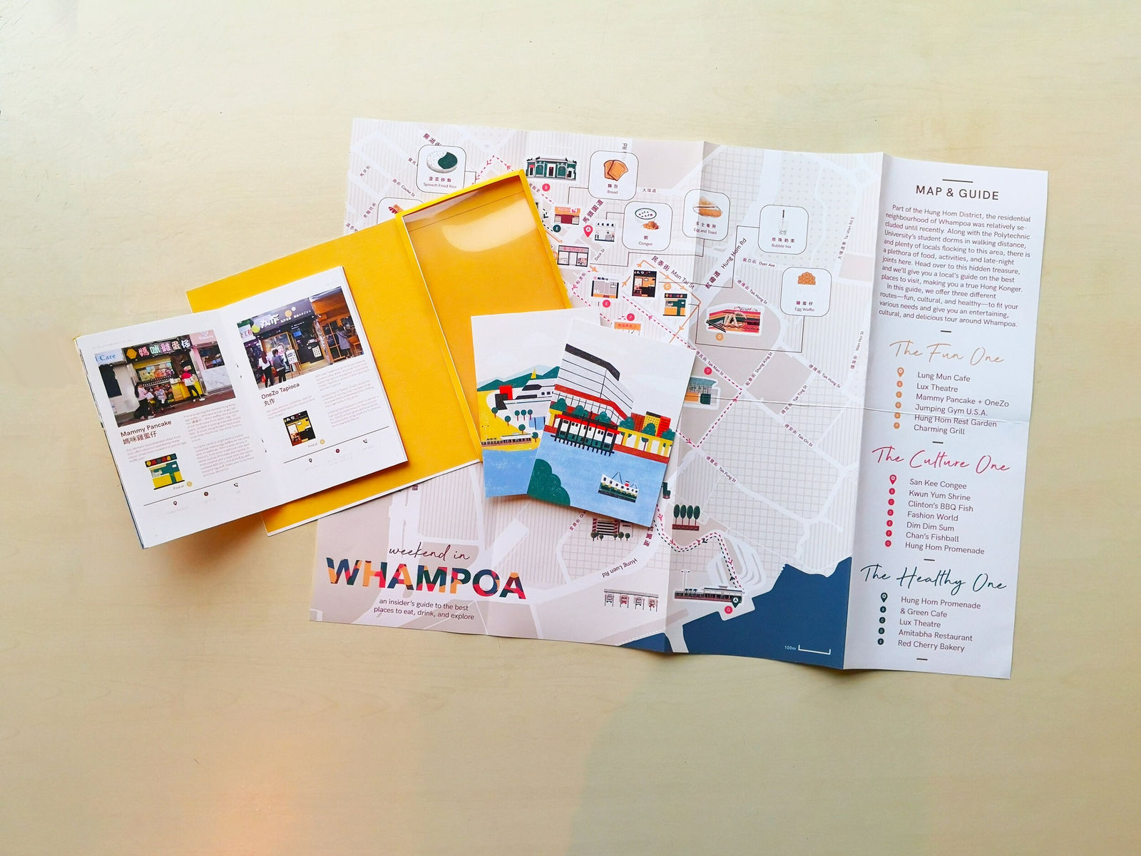 HANNAH LEE / PolyU School of Design Young Design Talent Award 2021